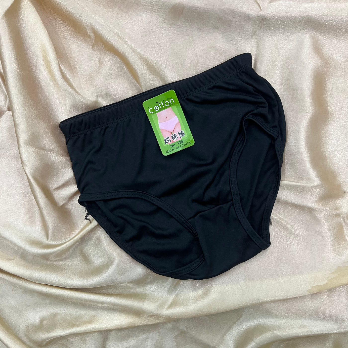 Everyday Comfort Cotton Panty – Soft & Breathable