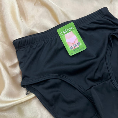 Everyday Comfort Cotton Panty – Soft & Breathable