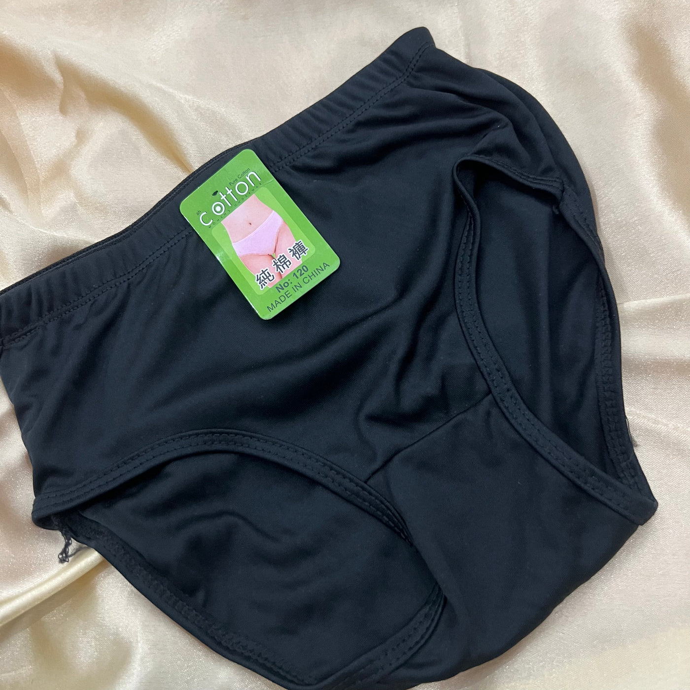 Everyday Comfort Cotton Panty – Soft & Breathable